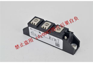MCC95 08IO1B原廠直銷 德國艾賽斯IXYS模塊現貨供應，專業電力電子元器件銷售